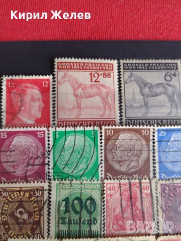 Пощенски марки серия ДОЙЧЕ РАЙХ ХИТЛЕР ИНТЕРЕСНИ ЗА КОЛЕКЦИОНЕРИ - 20573, снимка 10 - Филателия - 36684492