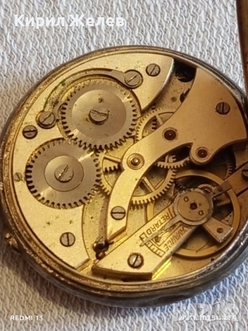 Стар сребърен джобен часовник Rernontoir работи без стъкло за КОЛЕКЦИЯ 52263, снимка 12 - Антикварни и старинни предмети - 52479210