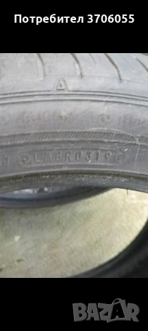 Летни гуми FALKEN (ZIEX)225/45/18!, снимка 3 - Гуми и джанти - 54083127