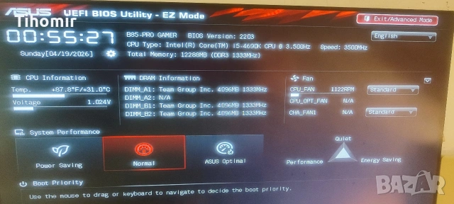 Комплект: MB ASUS B85-PRO GAMER, CPU i5-4690K 3,5GHz, RAM 2x2GB Samsung, снимка 8 - Дънни платки - 54243141
