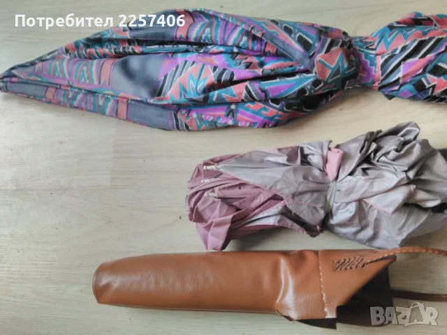 Чадъри , снимка 2 - Чадъри - 50167171