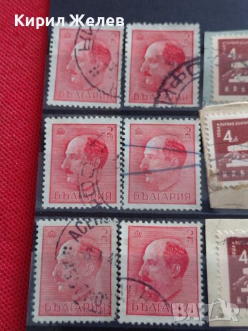 Лот Пощенски марки първия Български камион, цар Борис трети за КОЛЕКЦИЯ 37307, снимка 2 - Филателия - 40366294