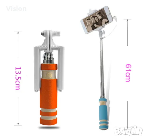 Универсален Селфи Стик за Android и iPhone. SelfieStick Монопод Разтегателен Стик.Selfi Stick Селфи, снимка 4 - Селфи стикове, аксесоари - 55839012