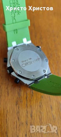Мъжки луксозен часовник Audemars Piguet  Royal Oak Offshore Diver Chronograph 42, снимка 18 - Мъжки - 40046828
