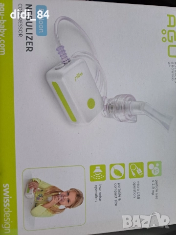 AGU Baloon компресорен инхалатор, снимка 3 - Други - 52662990