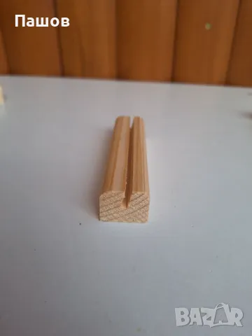 Дървени поставки за снимки,визитки,картички