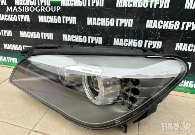 Фар ляв фарове Dynamic Xenon за Бмв 7 Ф01 Bmw F01 F02