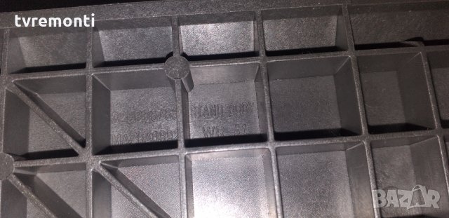 Стойкa за телевизор LG 32LB650V, снимка 4 - Части и Платки - 30715697