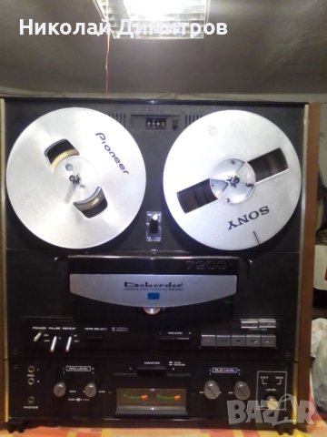 Onkio Dokoder 7200, снимка 8 - Декове - 42876100