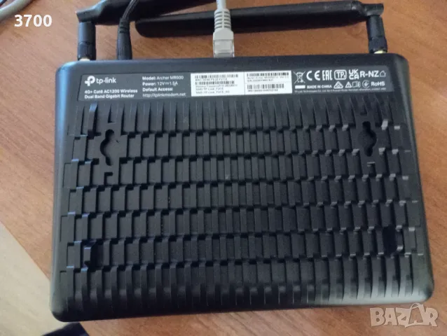4G+ рутер TpLink MR600. Отключен за SIM от всички оператори, снимка 3 - Рутери - 48445624