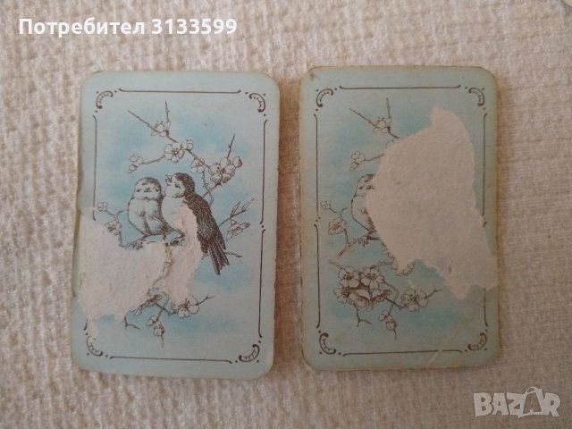 Три комплекта КАРТИ за БЕЛОТ; дамски карти за белот, снимка 12 - Карти за игра - 38881113