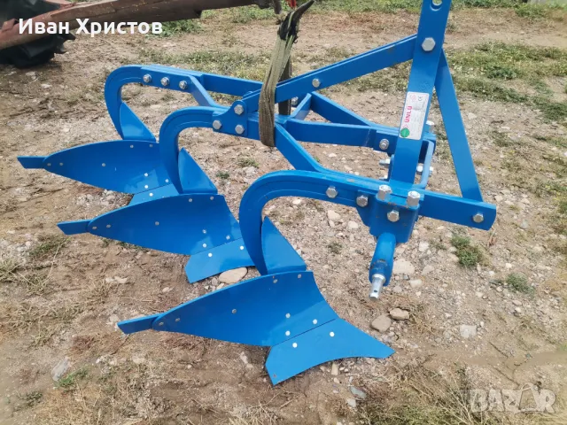 Плуг за малък трактор