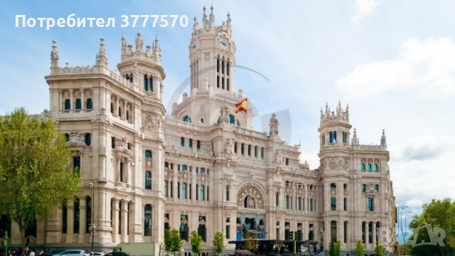 Екскурзия в ИСПАНИЯ - Мадрид - в сърцето на Испания!, снимка 1