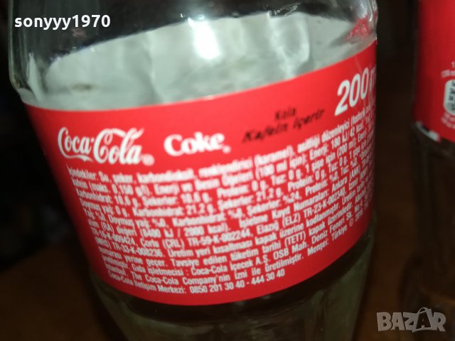 COCA COLA-200ml-turkey 2бр стъклени шишета 2111211655, снимка 16 - Колекции - 34879872