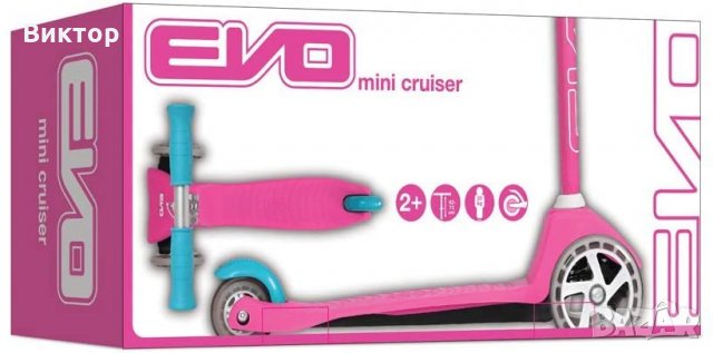 Тротинетка Evo Mini Cruiser с три колела - ДВА цвята, снимка 4 - Скутери и тротинетки - 29466512