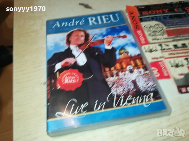 ANDRE RIEU DVD 2009251633, снимка 3 - DVD дискове - 51779214