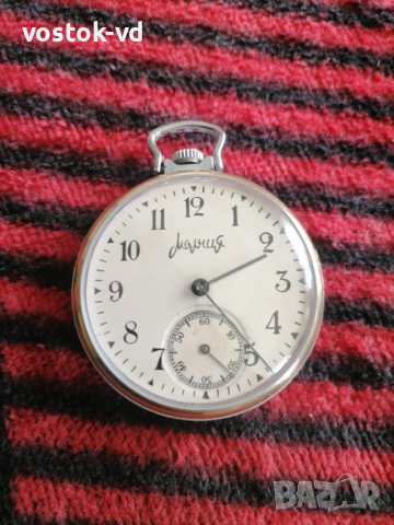 МОЛНИЯ - РАБОТЕЩ ДЖОБЕН ЧАСОВНИК , снимка 1