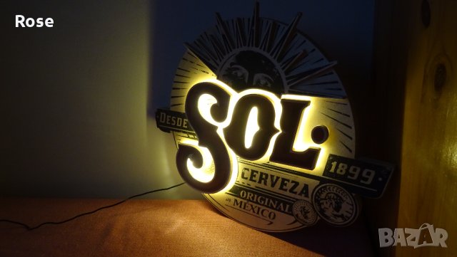 SOL logo Pub Beer-рекламна табела, снимка 5 - Обзавеждане за заведение - 31236649