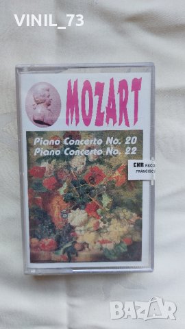 Mozart – Piano Concertos Nos. 20 & 22
