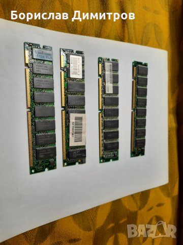 Продавам памети за компютри, снимка 7 - RAM памет - 30970912