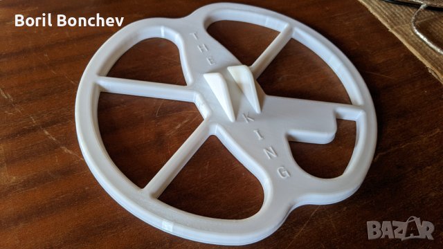 Черупка Пита 28-ца за Металотърсач, снимка 3 - Друга електроника - 38440831