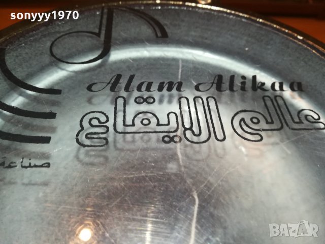 alam alikaa-30см перлен цвят-ТАРАМБУКА 3009211702, снимка 8 - Ударни инструменти - 34306680