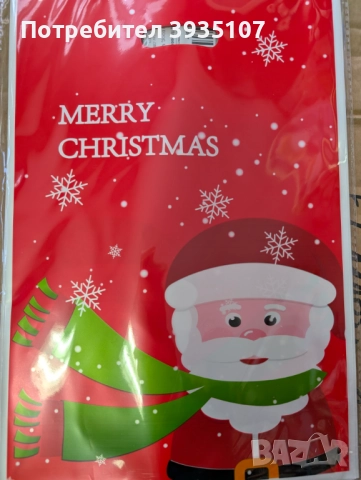 Коледни найлонови торбички, снимка 3 - Други - 52222730