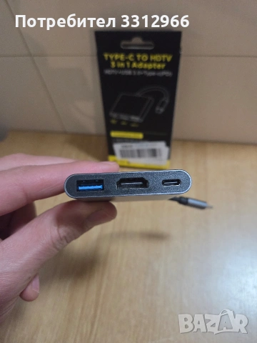 Адаптер 3в1, USB-C, USB 3.1, HDMI, 17 cm, Сив, снимка 2 - Друга електроника - 53918940