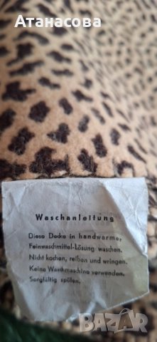  Одеало, снимка 3 - Покривки за легло - 52178292