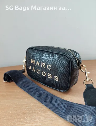 Marc jacobs дамска чанта през рамо стилна код 234, снимка 10 - Чанти - 42904733