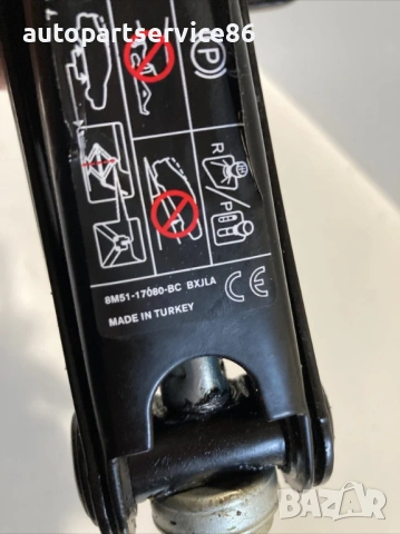 Крик за колела за Volvo C30 1.6 TDI 109HP (2012) 8M51-17080-BC, снимка 3 - Части - 54030273