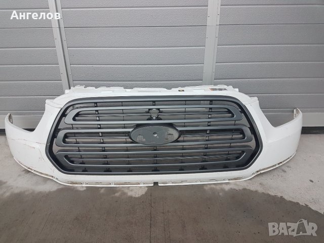 Броня Форд Транзит Transit  S max Фиеста c-max ц-макс Ford Фокус Focus, снимка 3 - Части - 31236508