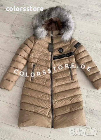 Дамско зимно яке Pfilipp Plein код IM54, снимка 2 - Якета - 35724472