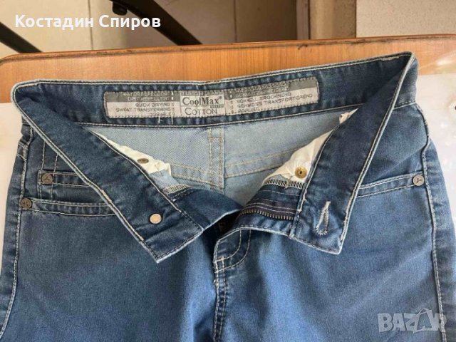 дамски дънки Vaude Jeans Dry Outdoor W27/L34, снимка 4 - Дънки - 37151446