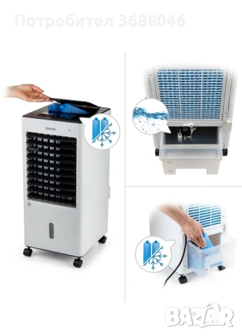 Мобилен охладител Muhler, снимка 4 - Вентилатори - 54352413