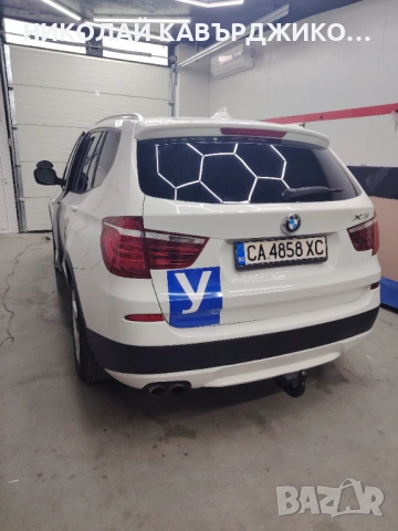 Автошкола Кавърджиков Пловдив , снимка 3 - Шофьорски - 54234001