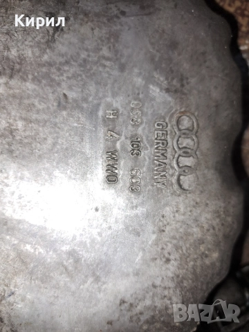 продавам нещата от снимките статериб,алтернатоти и картети, снимка 2 - Части - 51884808