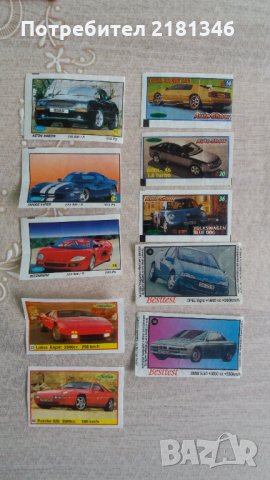 Картинки от дъвки , снимка 1