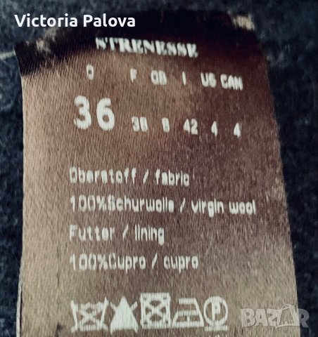 LUXURY елегантно сако STRENESSE GABRIELE STREHLE, снимка 5 - Сака - 39026365