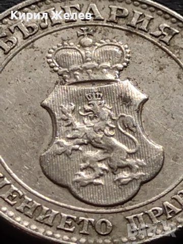 Стара монета 20 стотинки 1912г. ЦАРСТВО БЪЛГАРИЯ за КОЛЕКЦИОНЕРИ 39924, снимка 7 - Нумизматика и бонистика - 42606016