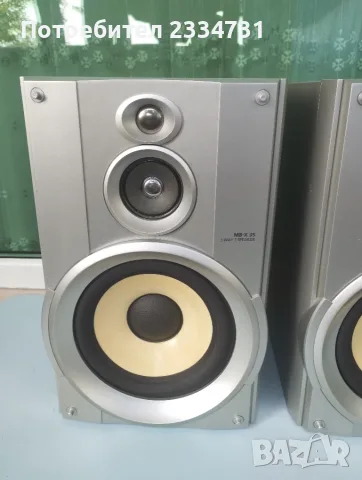 Grundig MB-X 35, снимка 2 - Тонколони - 56429053
