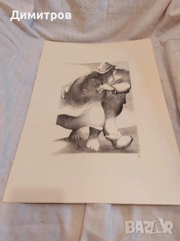 Алвару Кунял - Рисунки от затвора - Изкуство/Арт реплика, снимка 4 - Колекции - 53039347