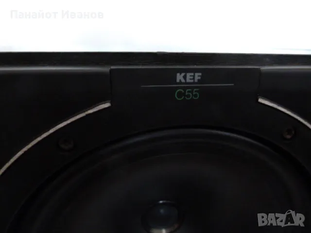 Тонколони KEF C55, снимка 4 - Тонколони - 49249780