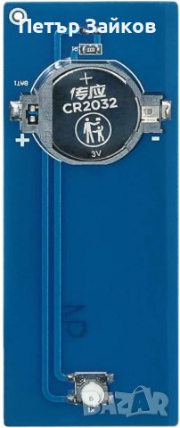 Инструмент за изравняване на легло за 3D принтер, снимка 3 - Друга електроника - 42858863