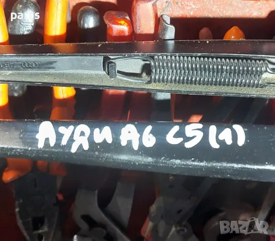 Рамена Предни Чистачки Ауди A6 C5
- 4B1955408 - 4B1955407, снимка 6 - Части - 47900885