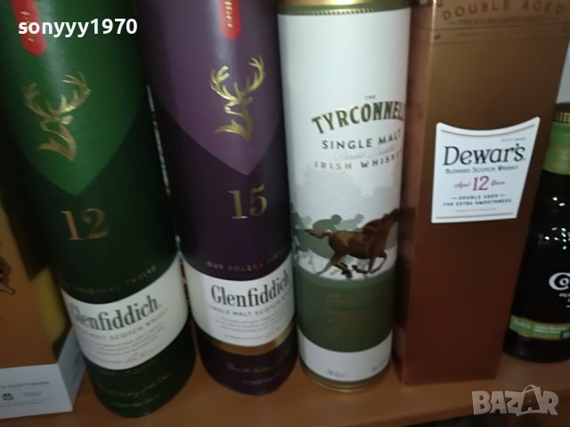 празни различни кутии за колекция 20лв за 1бр 2807221534, снимка 16 - Колекции - 37525218