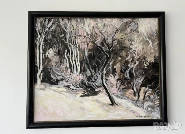 Картини - Гора / Танцьори, снимка 6 - Картини - 50340825