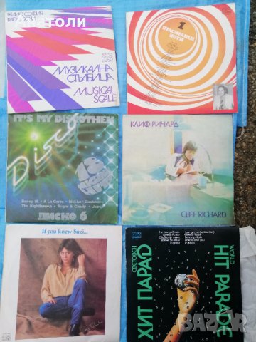 Грамофонни плочи големи и малки , снимка 16 - Грамофонни плочи - 35303972