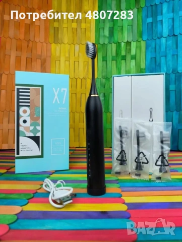 Ултразвукова акумулаторна четка за зъби