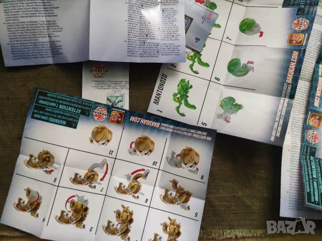 Продавам карти Bakugan, снимка 18 - Колекции - 36938176